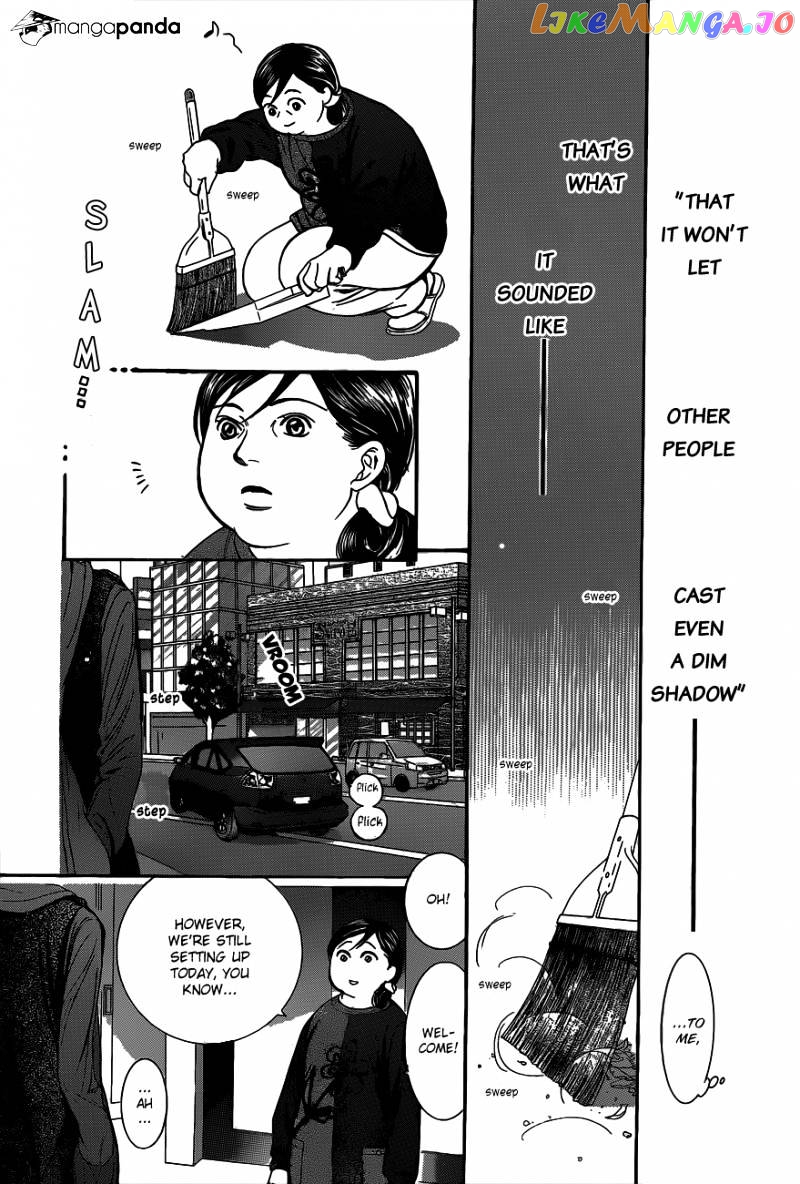 Read Skip Beat En Manga Online