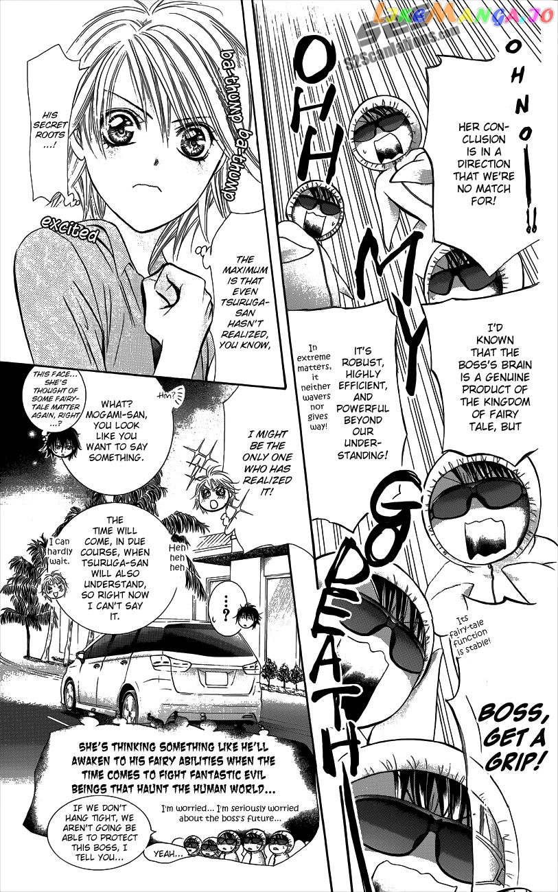 Read Skip Beat En Manga Online