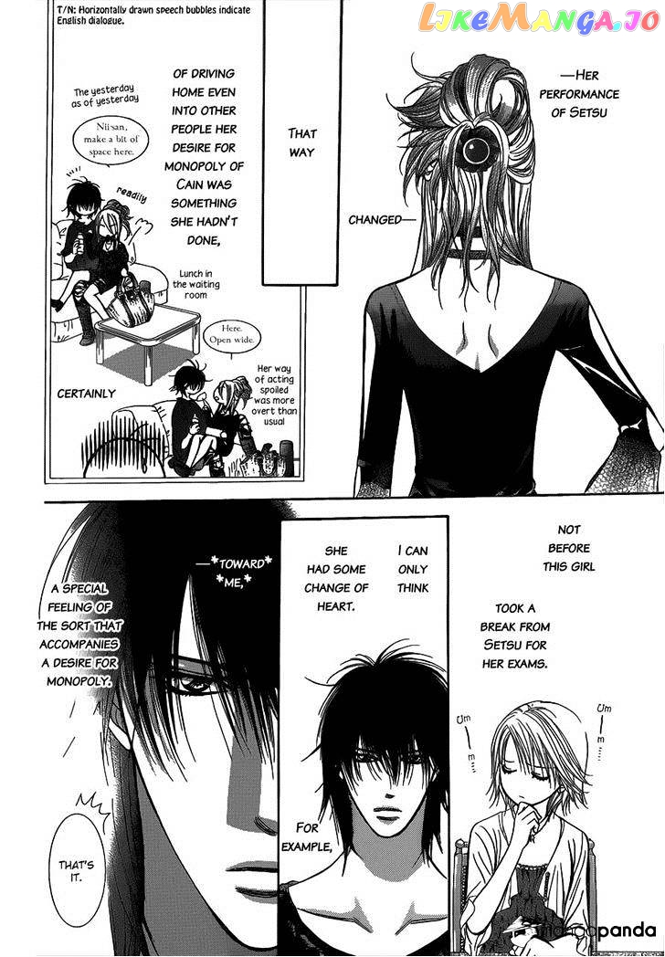Read Skip Beat En Manga Online