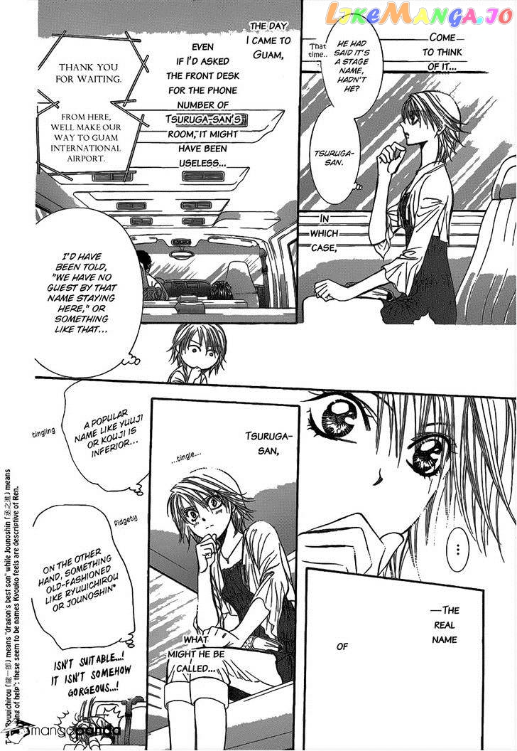 Read Skip Beat En Manga Online