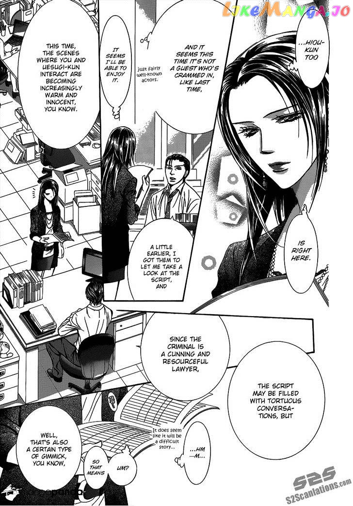 Read Skip Beat En Manga Online
