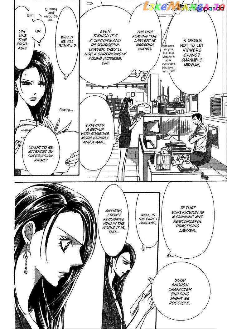Read Skip Beat En Manga Online