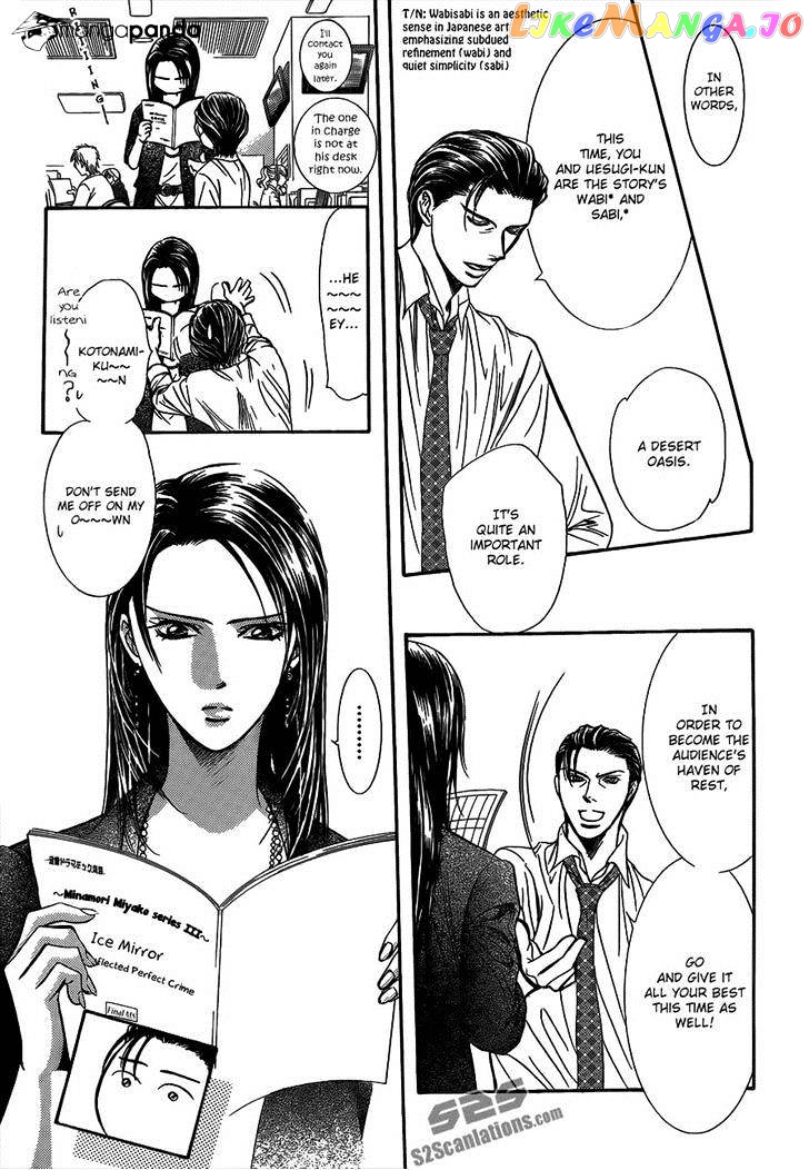 Read Skip Beat En Manga Online