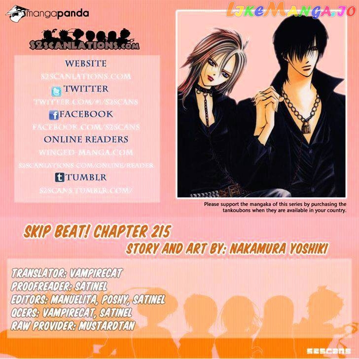 Read Skip Beat En Manga Online