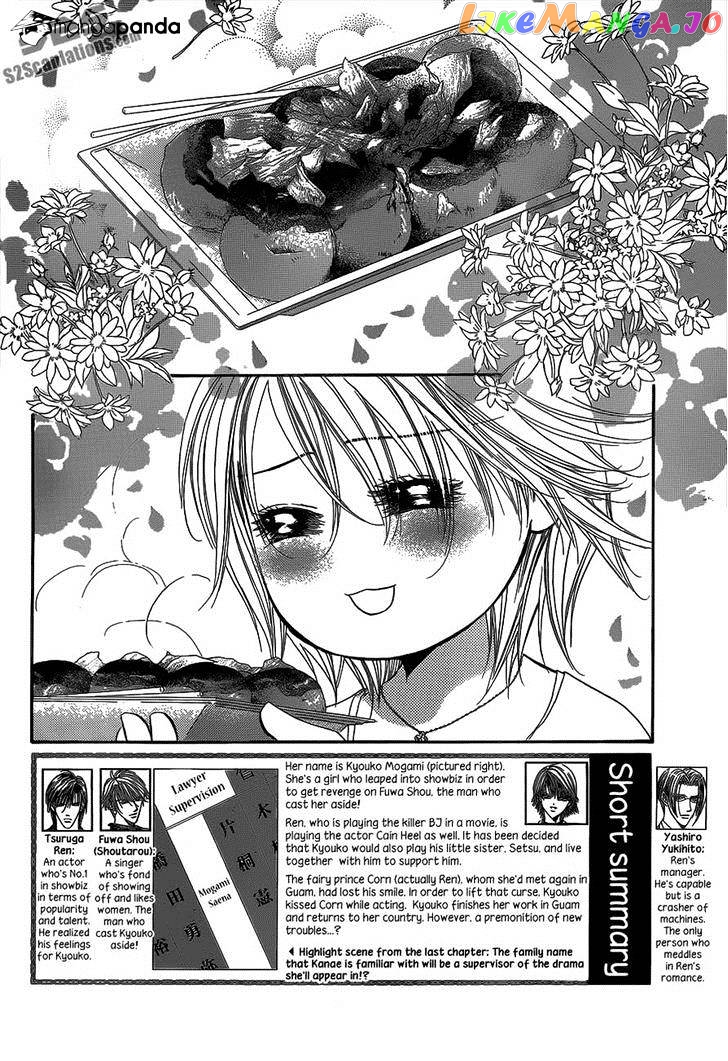 Read Skip Beat En Manga Online