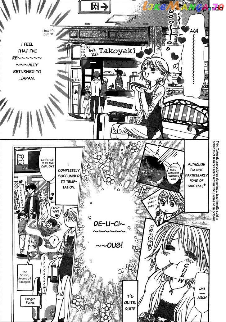 Read Skip Beat En Manga Online