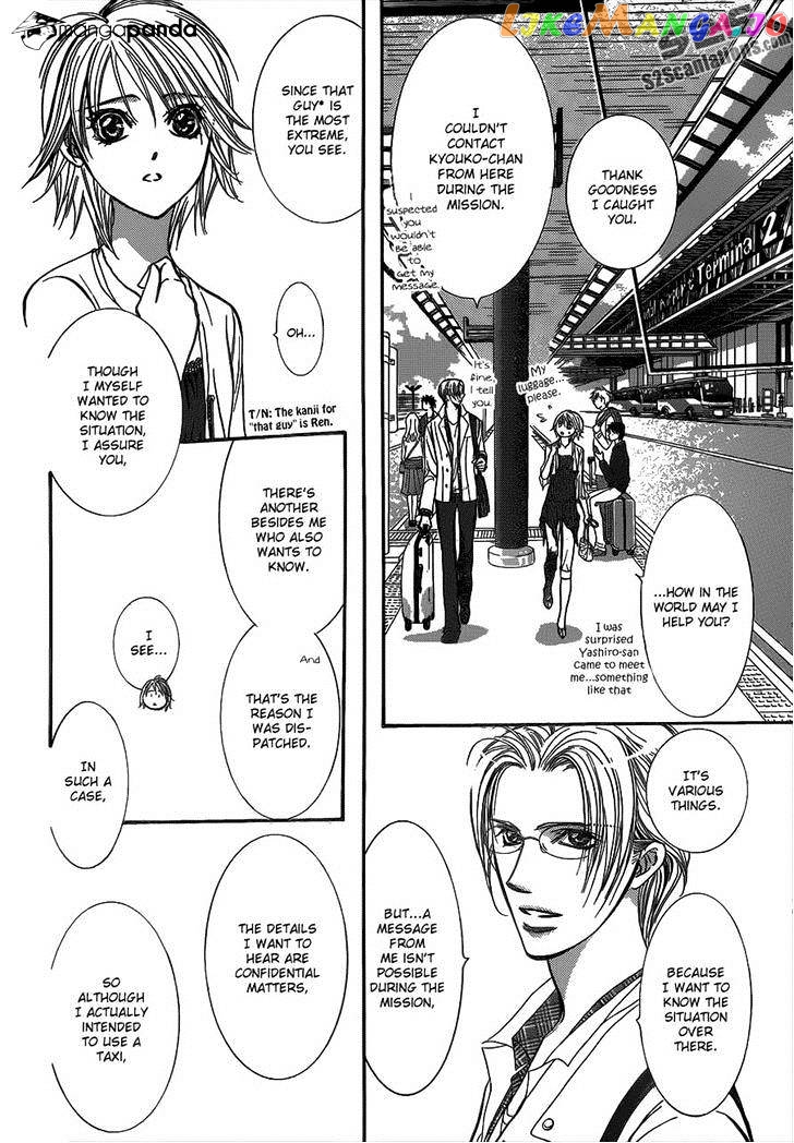 Read Skip Beat En Manga Online