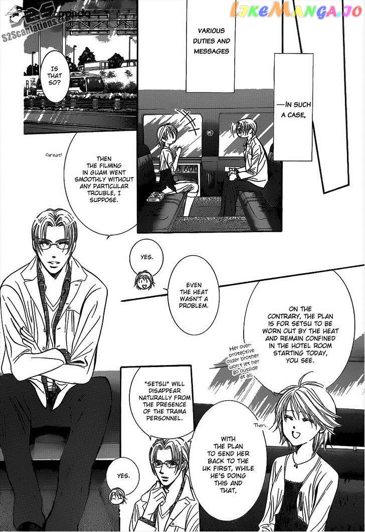Read Skip Beat En Manga Online
