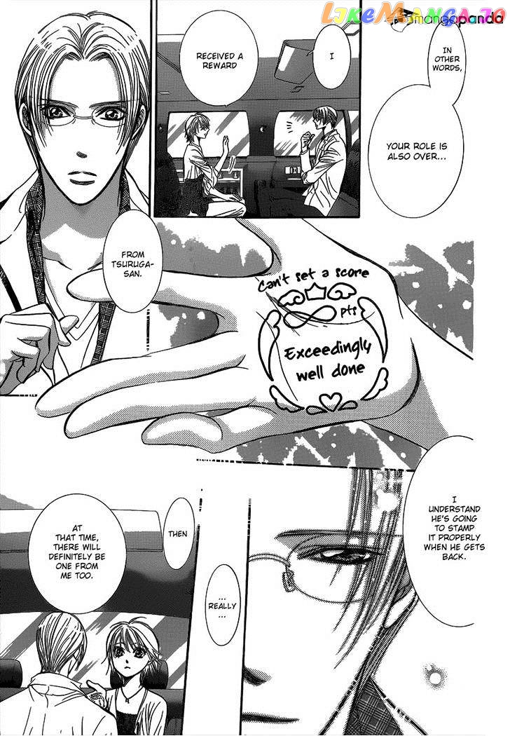 Read Skip Beat En Manga Online