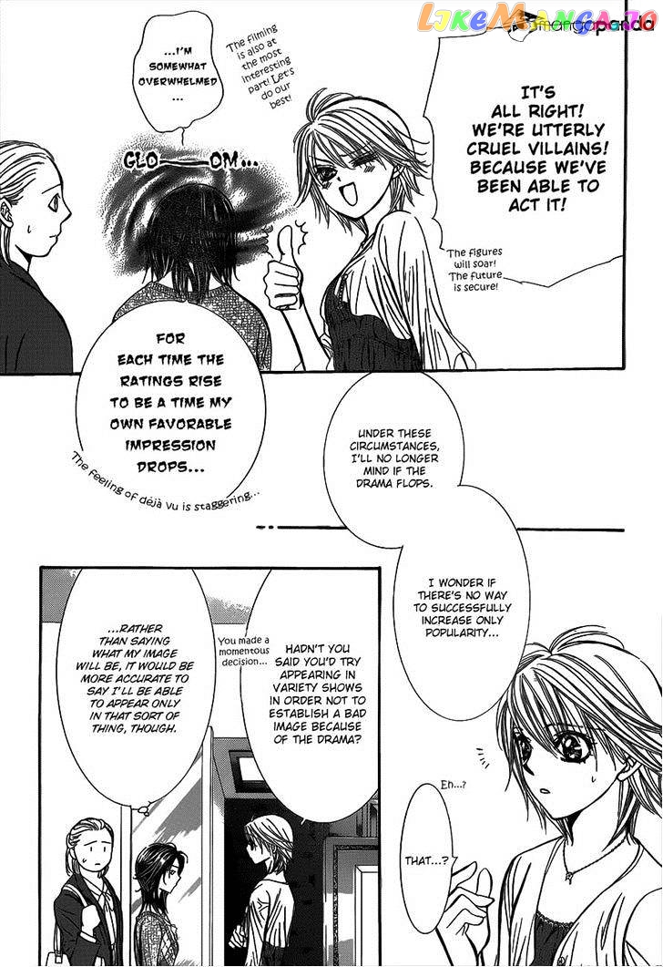 Read Skip Beat En Manga Online