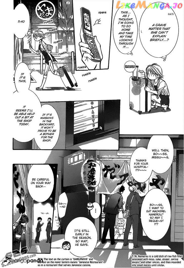 Read Skip Beat En Manga Online