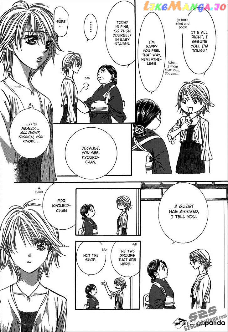 Read Skip Beat En Manga Online