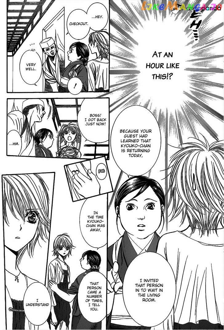 Read Skip Beat En Manga Online