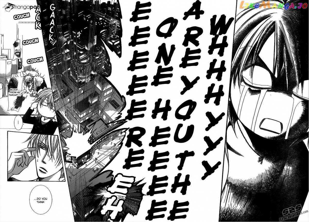 Read Skip Beat En Manga Online
