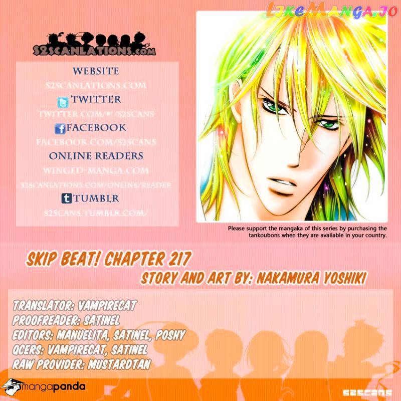 Read Skip Beat En Manga Online