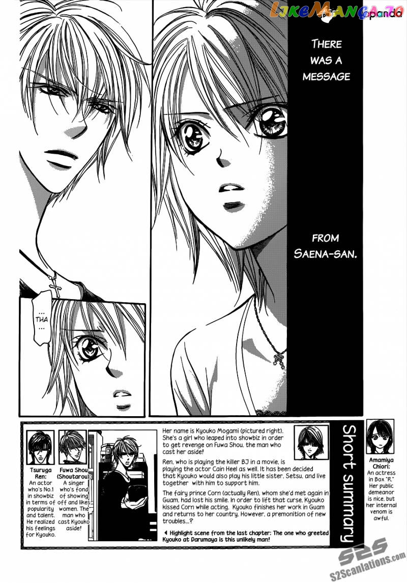 Read Skip Beat En Manga Online