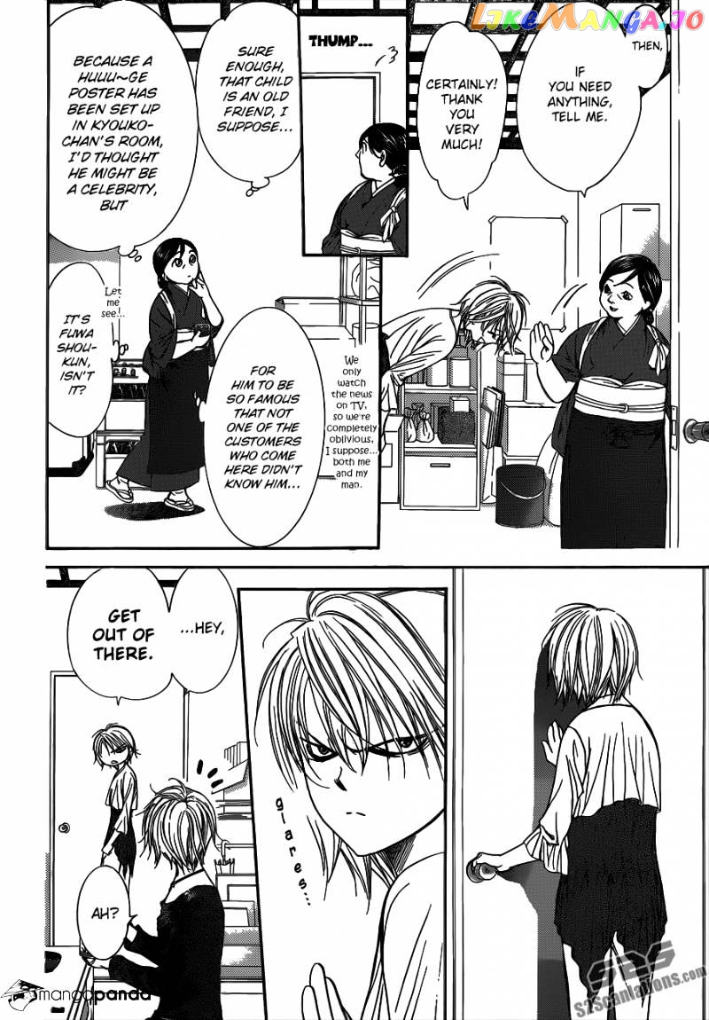 Read Skip Beat En Manga Online