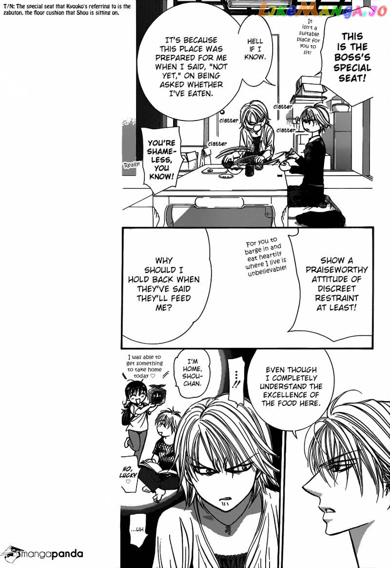 Read Skip Beat En Manga Online