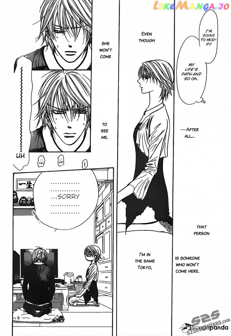 Read Skip Beat En Manga Online