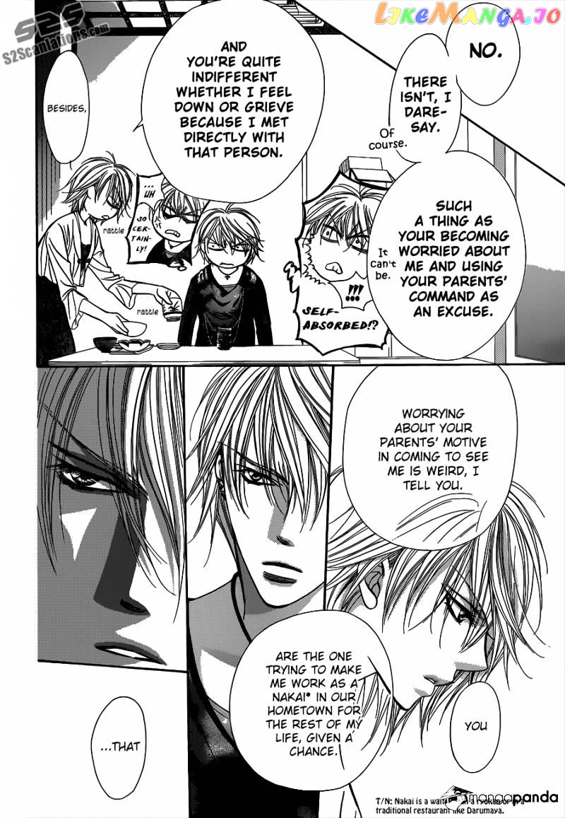 Read Skip Beat En Manga Online