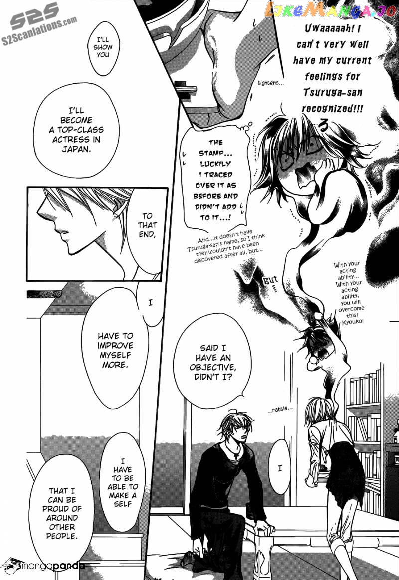 Read Skip Beat En Manga Online