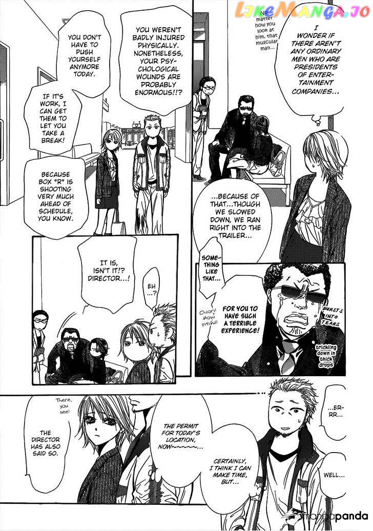 Read Skip Beat En Manga Online