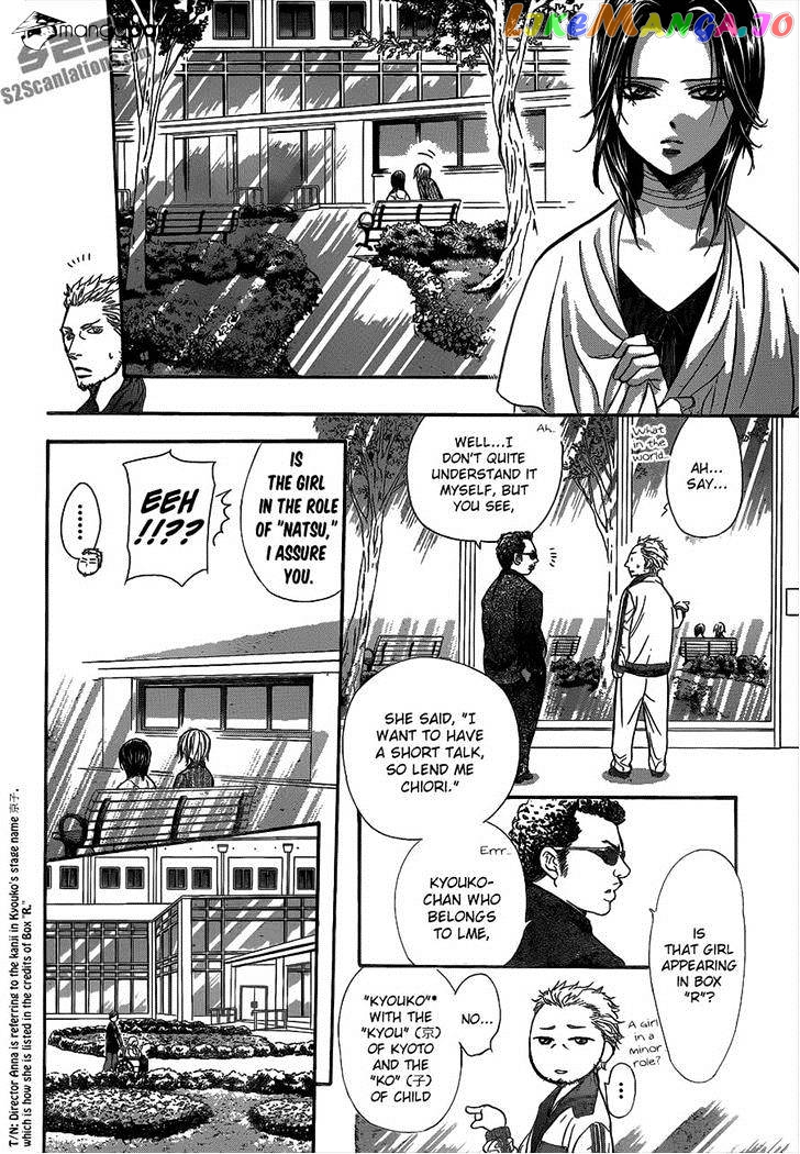 Read Skip Beat En Manga Online