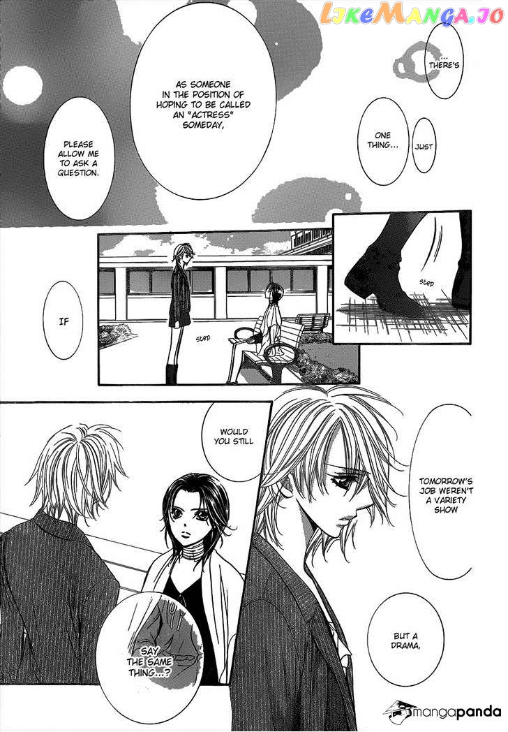 Read Skip Beat En Manga Online