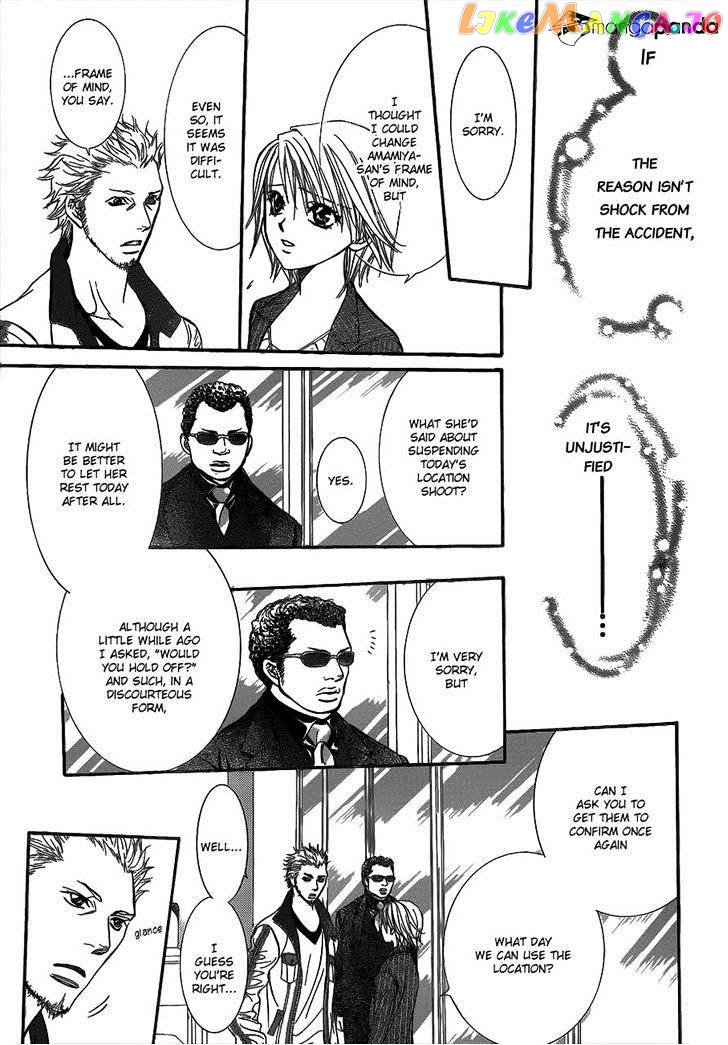 Read Skip Beat En Manga Online