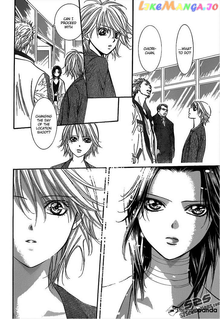 Read Skip Beat En Manga Online