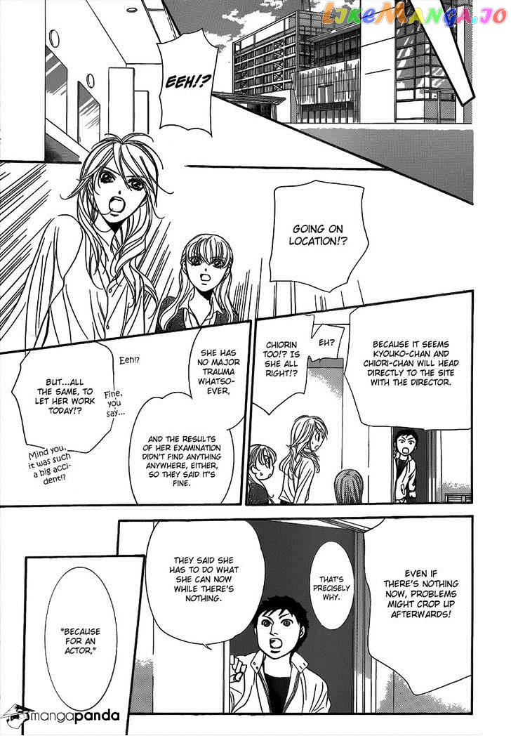 Read Skip Beat En Manga Online