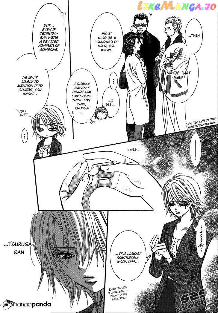 Read Skip Beat En Manga Online