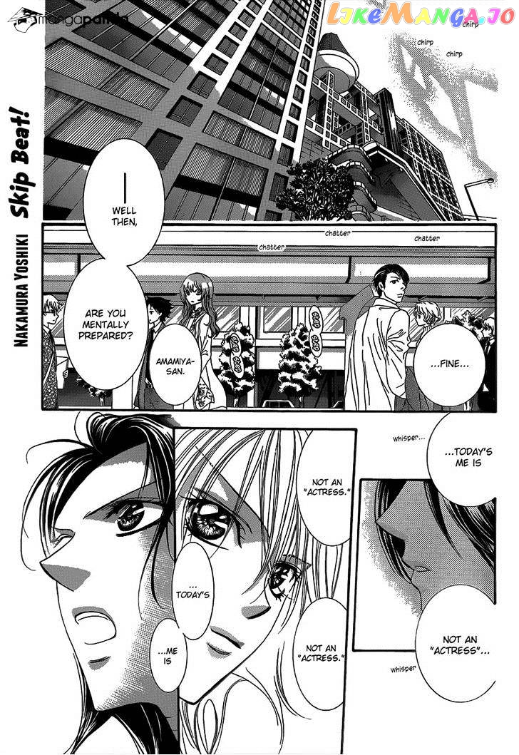 Read Skip Beat En Manga Online