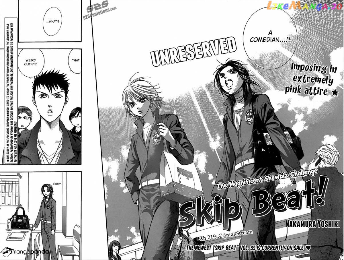 Read Skip Beat En Manga Online