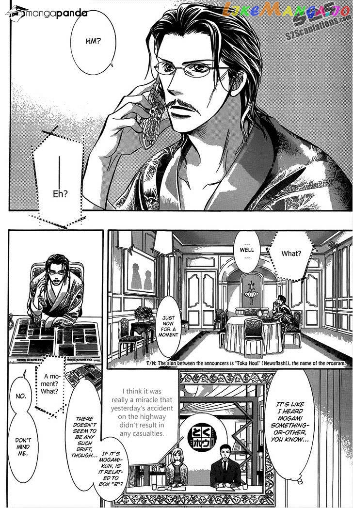 Read Skip Beat En Manga Online