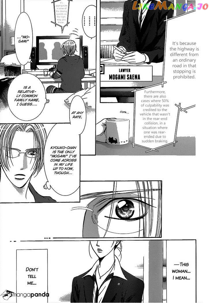 Read Skip Beat En Manga Online