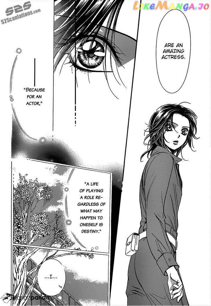 Read Skip Beat En Manga Online