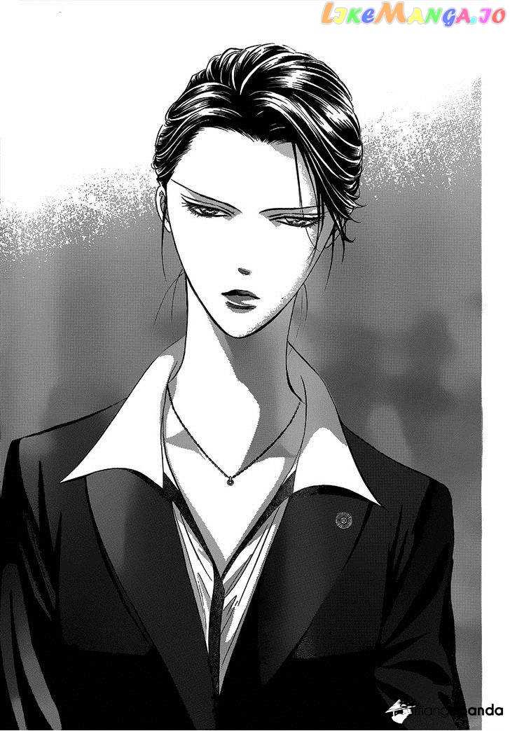 Read Skip Beat En Manga Online
