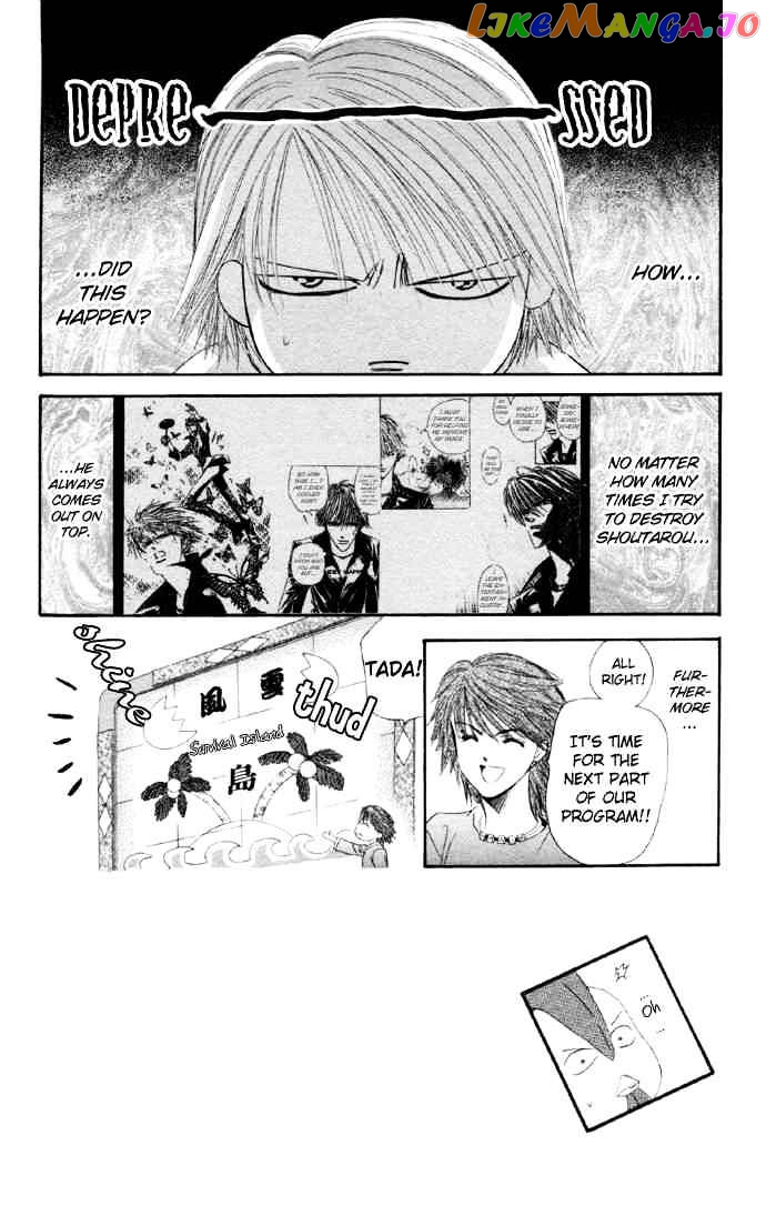 Read Skip Beat En Manga Online