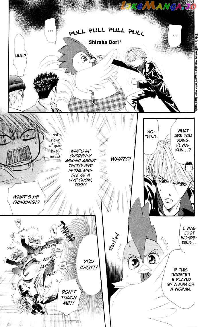 Read Skip Beat En Manga Online