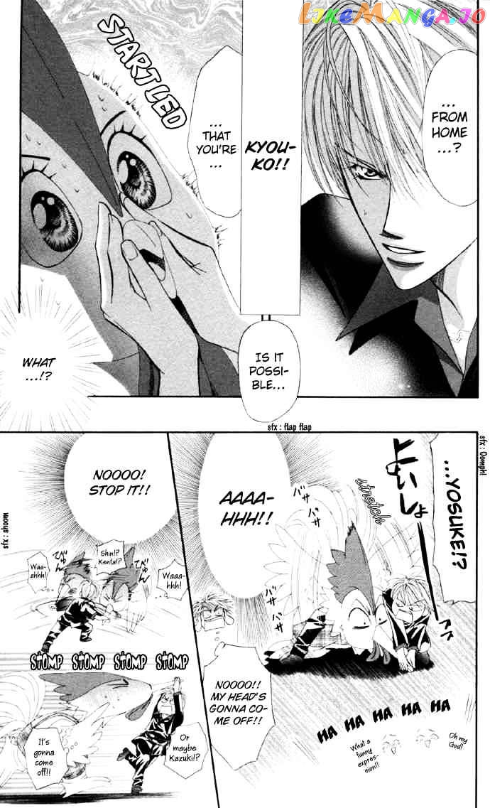Read Skip Beat En Manga Online