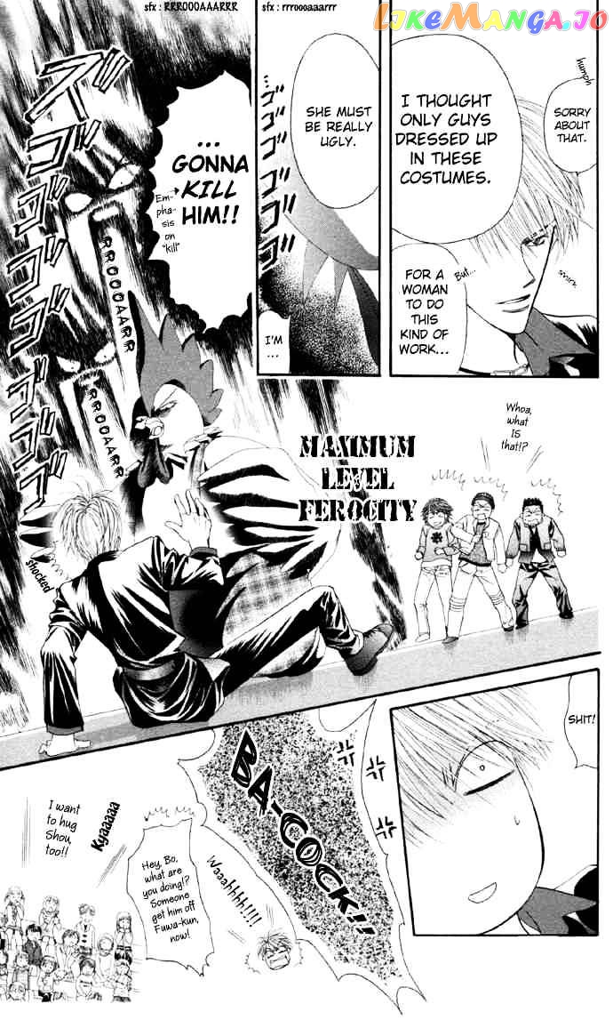 Read Skip Beat En Manga Online