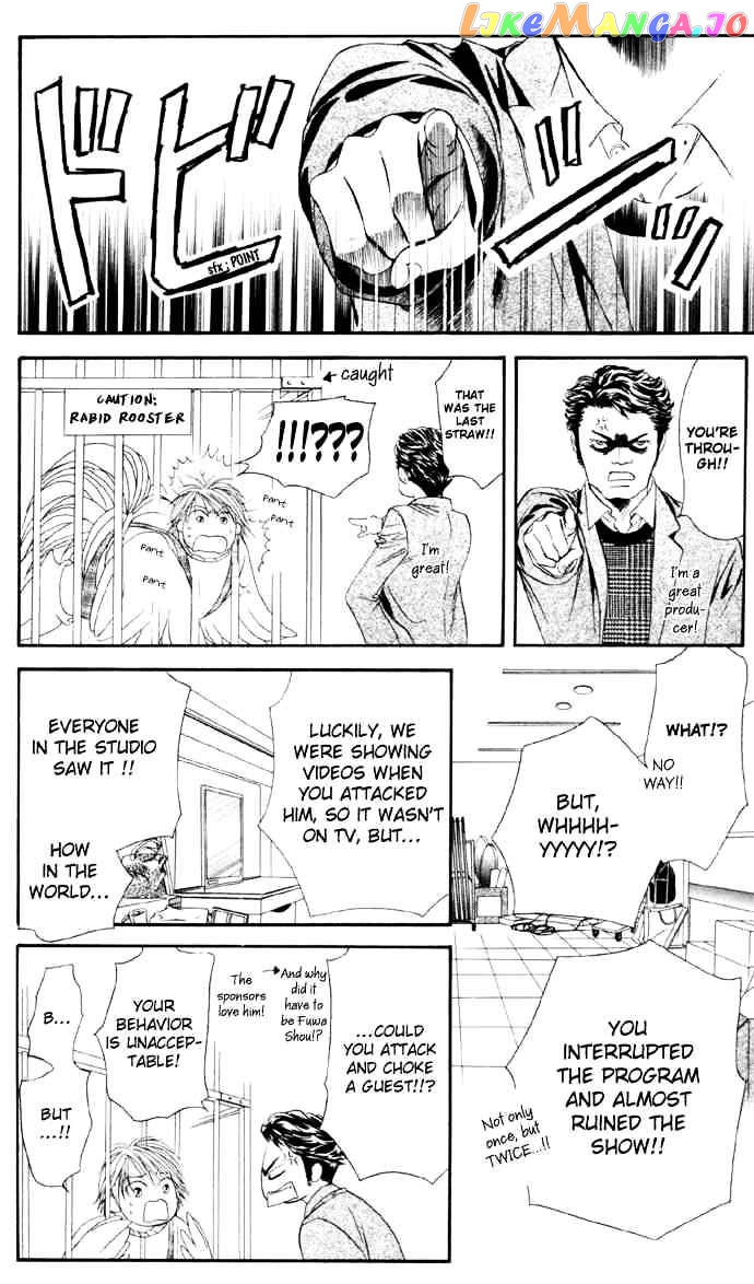 Read Skip Beat En Manga Online