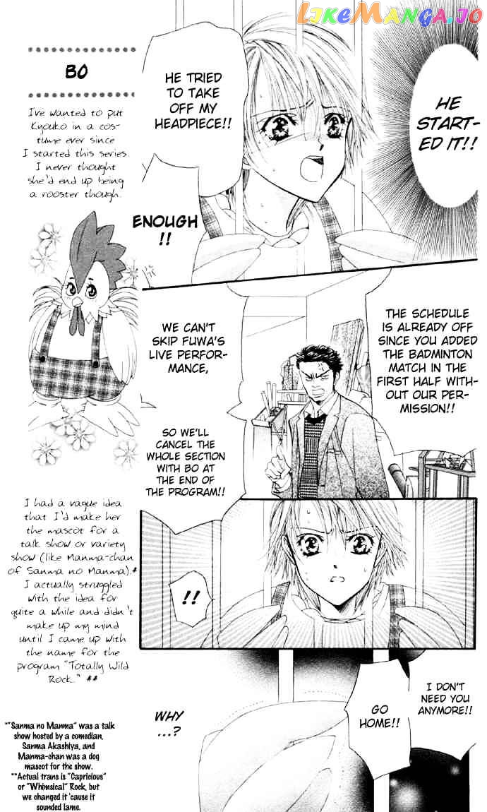 Read Skip Beat En Manga Online