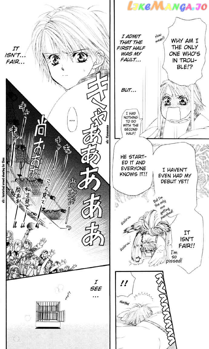 Read Skip Beat En Manga Online