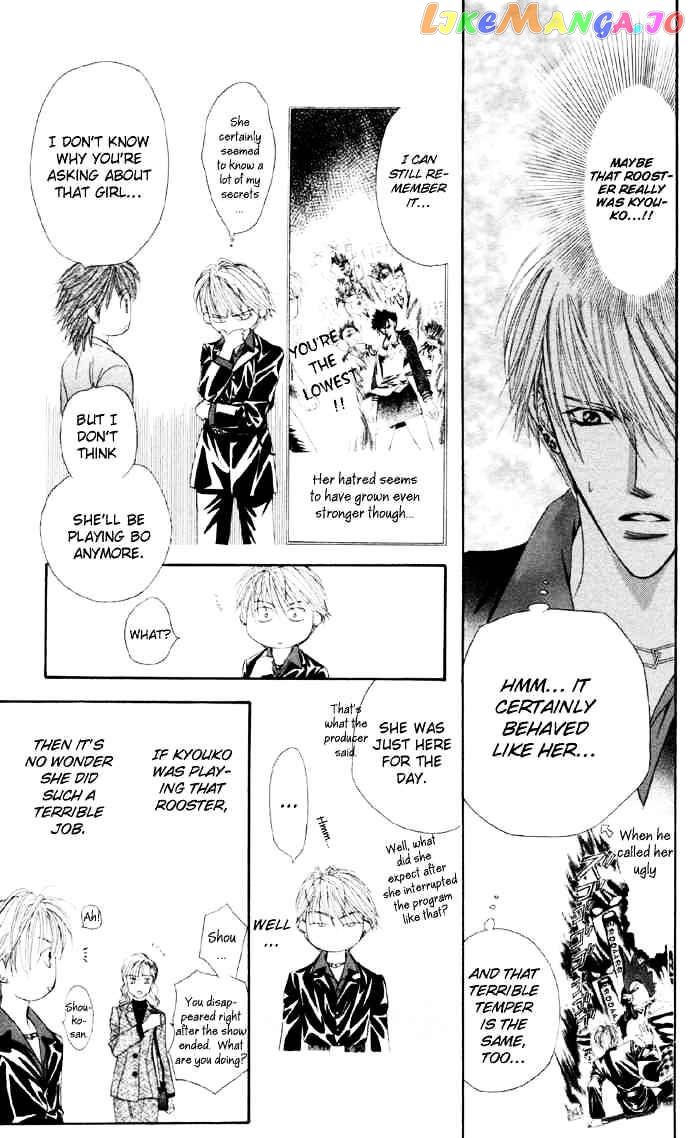 Read Skip Beat En Manga Online