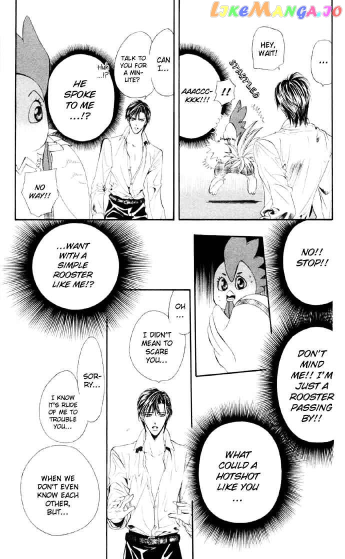 Read Skip Beat En Manga Online