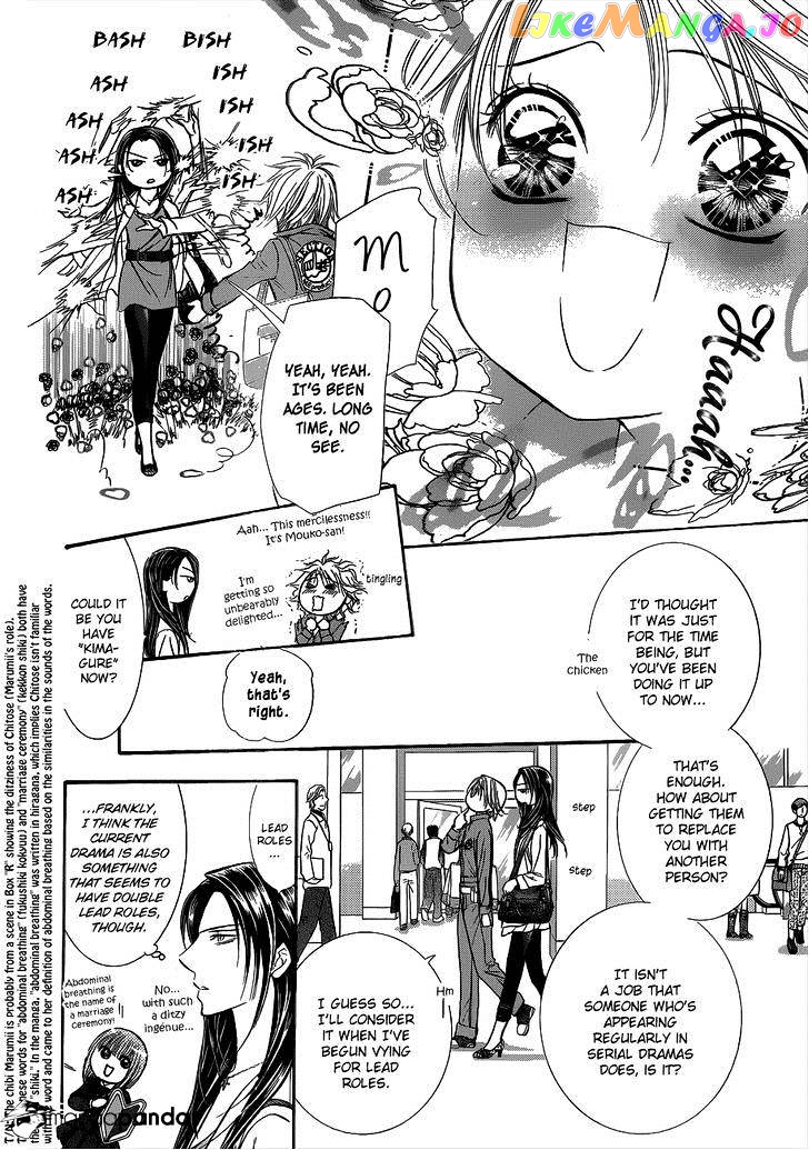 Read Skip Beat En Manga Online