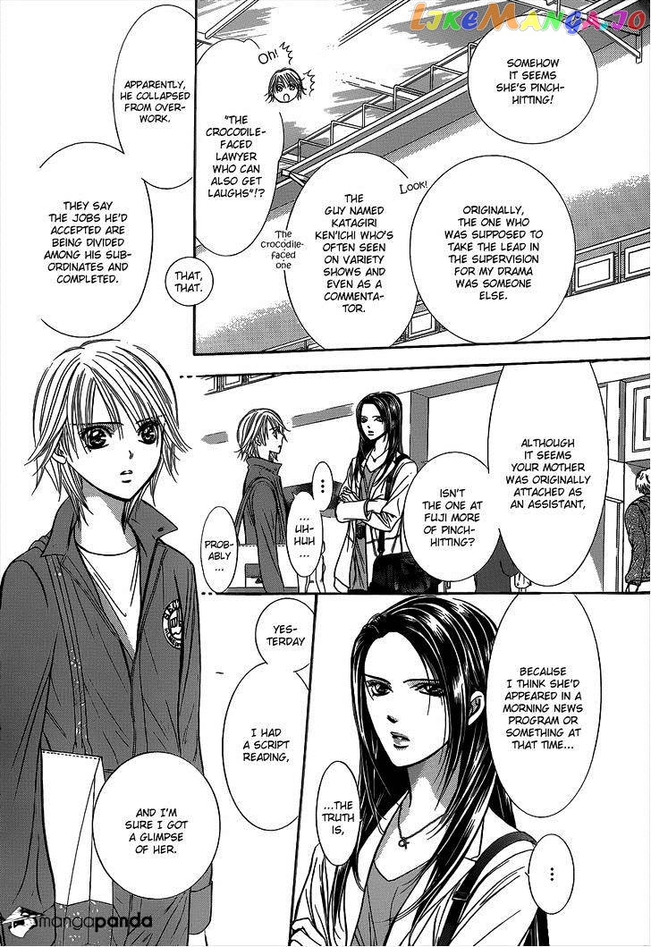 Read Skip Beat En Manga Online