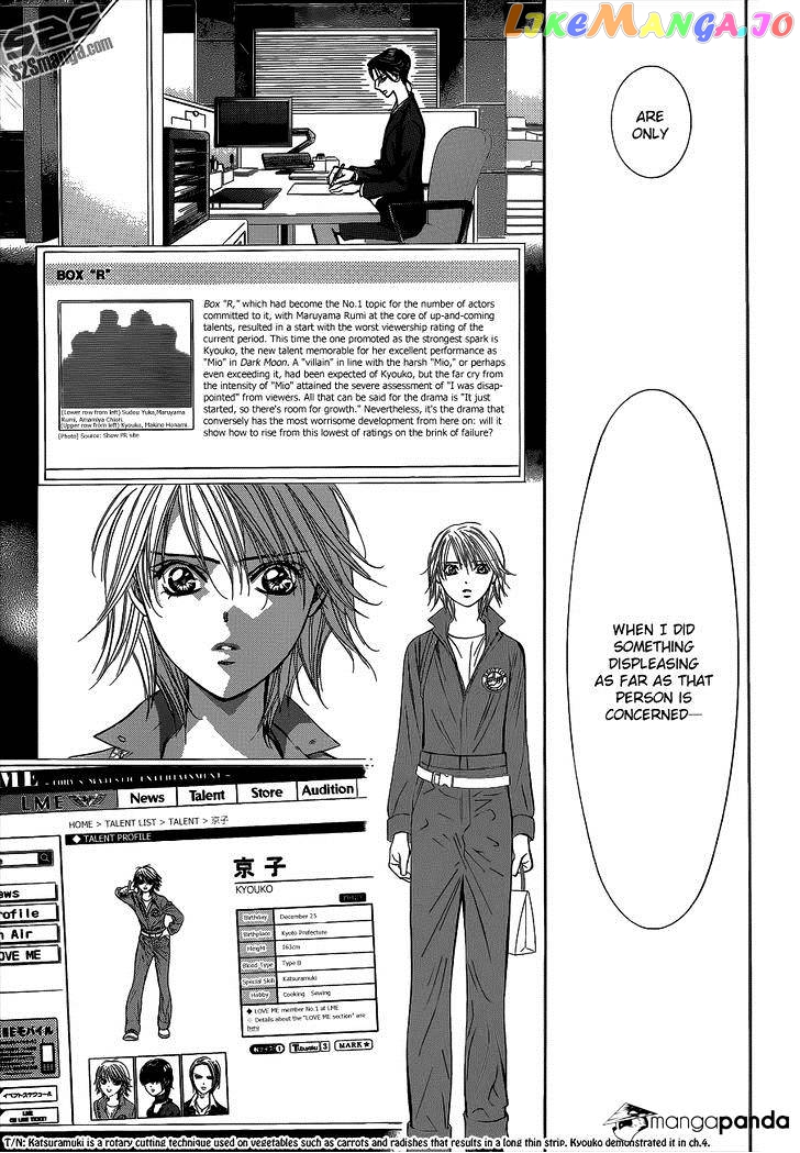 Read Skip Beat En Manga Online